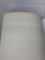 FUNDAMENTALS OF ENG GRAMMAR (2ND) VOL-B Pearson Japan Betty SchrampferAzar