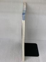 マックスマップル東北道路地図 昭文社