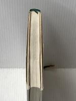 最新邪馬台国論争: 新発見ニュースによる 産業能率大学出版部 安本 美典