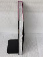 日本料理　龍吟 高橋書店 山本征治