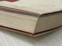 ※イタミ有 ギタリストのための音楽理論研究~鉄人への道~ シンコーミュージック エース 清水