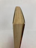 獅子の門 青竜編 光文社 夢枕 獏