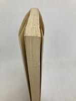 書き替えられた国書: 徳川・朝鮮外交の無台裏 (中公新書 694) 中央公論新社 田代 和生