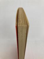 俳句という遊び: 句会の空間 (岩波新書 新赤版 169) 岩波書店 小林 恭二