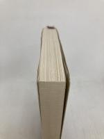 流転の海 第8部 長流の畔 新潮社 宮本 輝