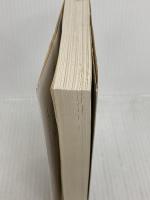 流転の海 第6部 慈雨の音 新潮社 宮本 輝