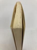 目明し金十郎の生涯: 江戸時代庶民生活の実像 (中公新書 604) 中央公論新社 阿部 善雄