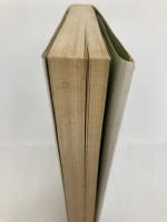 山医者健在なり 毎日新聞出版 見川 鯛山