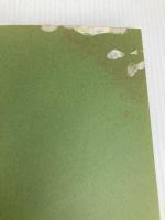 山医者健在なり 毎日新聞出版 見川 鯛山