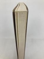 和英標準問題精講 5訂版 旺文社 原 仙作