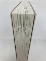 「仕事ができる」とはどういうことか? 宝島社 楠木 建