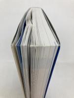 英単語ターゲット1900 6訂版 (大学JUKEN新書) 旺文社 ターゲット編集部