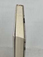 幸運な文明―日本は生き残る PHP研究所 竹村 公太郎