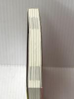 悩みはこうして幸福に変わる (だいわ文庫) 大和書房 ひすいこたろう