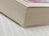 ほどなく、お別れです (小学館文庫 な 38-1) 小学館 長月 天音