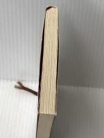 鬼門の将軍 平将門 (新潮文庫) 新潮社 高田 崇史