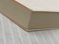 方丈記　現代語訳付き (角川ソフィア文庫 A 260-2) 角川学芸出版 鴨　長明