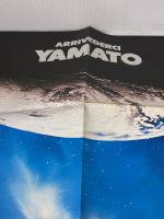 【※カバー無し】「ロマンアルバム　№11　DELUXE　さらば宇宙戦艦ヤマト　愛の戦士たち　アニメージュ増刊