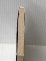 戦後短篇小説再発見 9 政治と革命 (講談社文芸文庫 こJ 10) 講談社 田中 英光