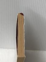 ※イタミ 有スキャンダル (新潮文庫 え 1-29) 新潮社 遠藤 周作