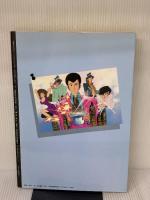 ルパン三世 Part3 (双葉社MOOK) 双葉社