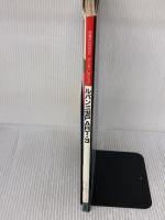 ルパン三世 Part3 (双葉社MOOK) 双葉社