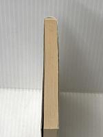 戦後短篇小説再発見 7 故郷と異郷の幻影 (講談社文芸文庫 こJ 8) 講談社 井伏 鱒二