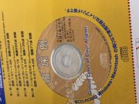 クリアアライナーの理論と臨床応用: ブラケットを使わない透明な次世代矯正装置 砂書房 金 泰元