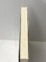 薬のいらない体は、酵素がつくる!: 医者にかかる前に「食習慣」を変えなさい (知的生きかた文庫 つ 13-1) 三笠書房 鶴見 隆史