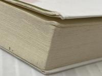 薬のいらない体は、酵素がつくる!: 医者にかかる前に「食習慣」を変えなさい (知的生きかた文庫 つ 13-1) 三笠書房 鶴見 隆史