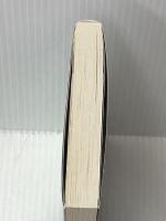 奇面館の殺人(上) (講談社文庫 あ 52-26) 講談社 綾辻 行人