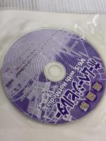 超図解ホームページ・ビルダーV6.5with HotMedi エクスメディア エクスメディア