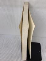 【※カバー無し】UNIXカ-ネルの設計 共立出版 MauriceJ. Bach