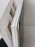 大人のヘアスタイリングの教科書 (実用Ｎｏ．１シリーズ) 主婦の友社 GARDEN