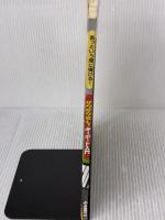 【※イタミ有り】あっという間に弾ける! サクサク覚える キーボード入門 自由現代社