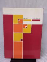 婦人既製服パターンの理論と操作 文化出版局 小野 喜代司