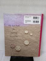 いちばんよくわかる かぎ針あみの基礎 (いちばんよくわかるシリーズ) 日本ヴォーグ社