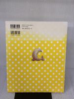 みんなのバレエ・ストレッチ 新書館