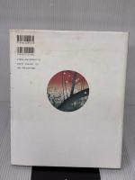 【※イタミ有り】広重ベスト百景 (赤瀬川原平の名画探検) 講談社 赤瀬川 原平