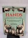 Hands: A Pictorial Archive from Nineteenth-Century Sources (Dover Pictorial Archive) Dover Publications