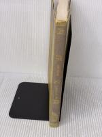 【※イタミ有り】伝統の合理主義 丸善出版 西澤 文隆