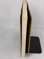 【※イタミ有り】伝統の合理主義 丸善出版 西澤 文隆