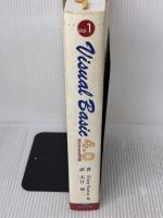 【※難あり】Visual Basic 4.0: Windows 95版 (vol.1) カットシステム Peter Norton