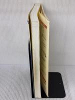 【※イタミ有り】JPEG2000のすべて: 静止画像符号化の集大成JPEG2000の全編・完全解説 電波新聞社 原 潤一