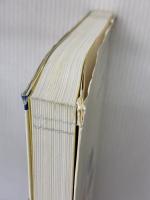 【※イタミ有り】JPEG2000のすべて: 静止画像符号化の集大成JPEG2000の全編・完全解説 電波新聞社 原 潤一