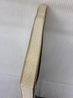 名城の「天守」総覧―目で見る天守の構成と実像 (歴史群像デラックス版 5) Gakken