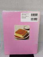 ゆーママのはからない家おやつ 計量スプーンと計量カップで作る楽ちんレシピ55 KADOKAWA 松本 有美