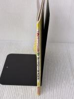 チーズケーキ大好き (たんとの本 10) 集英社