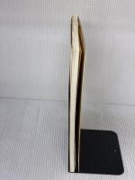 酒井式描画指導法 (第5集) 明治図書出版 酒井 臣吾