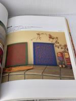 モラ: 中山富美子の手芸 南の島へ原始を訪ねて 文化出版局 中山 富美子